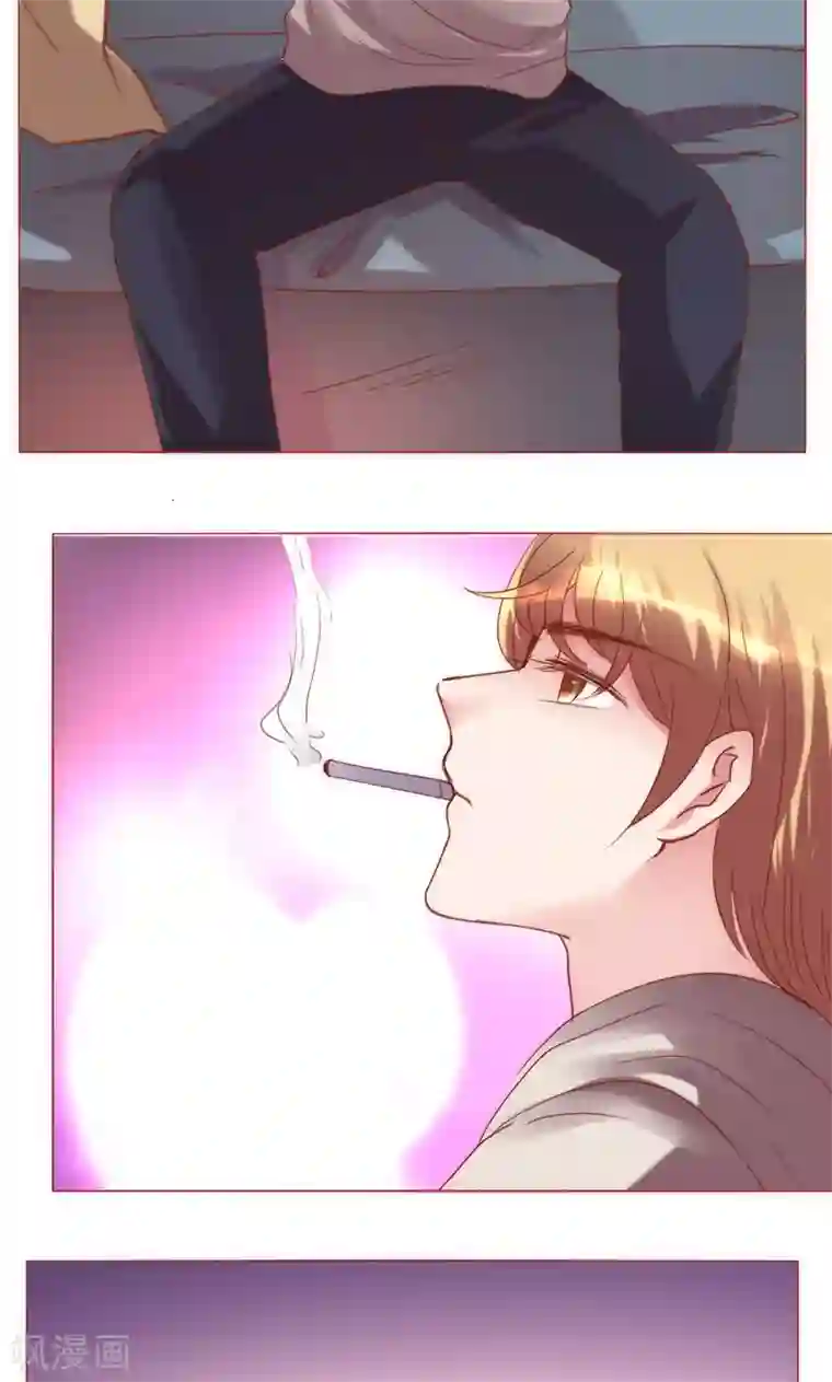 恋爱app第39话 你爱过我吗