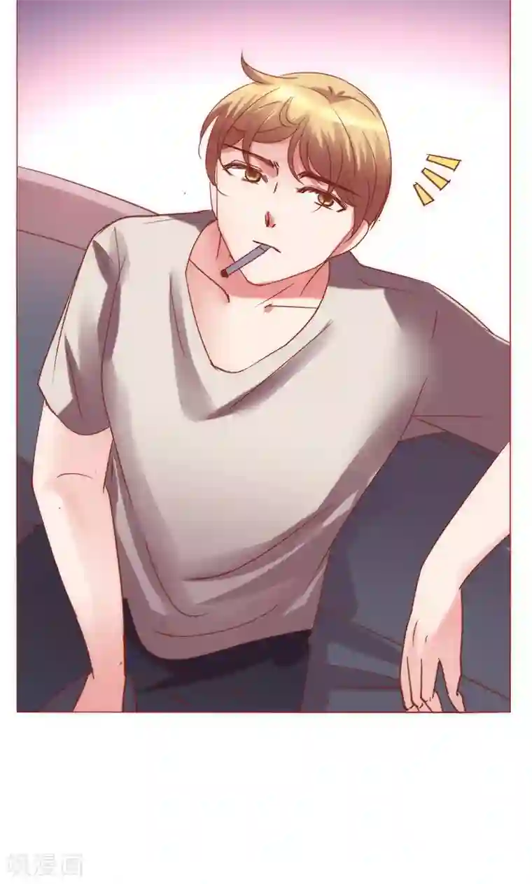 恋爱app第39话 你爱过我吗