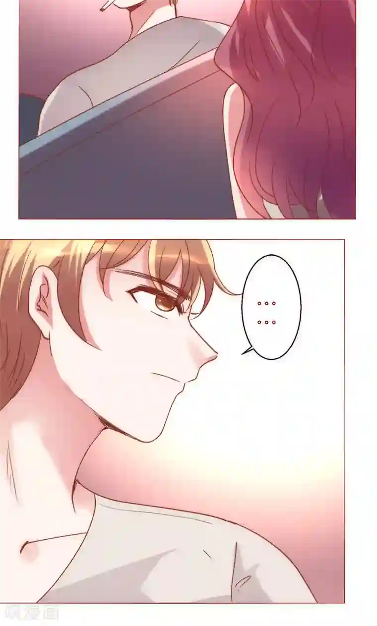 恋爱app第39话 你爱过我吗