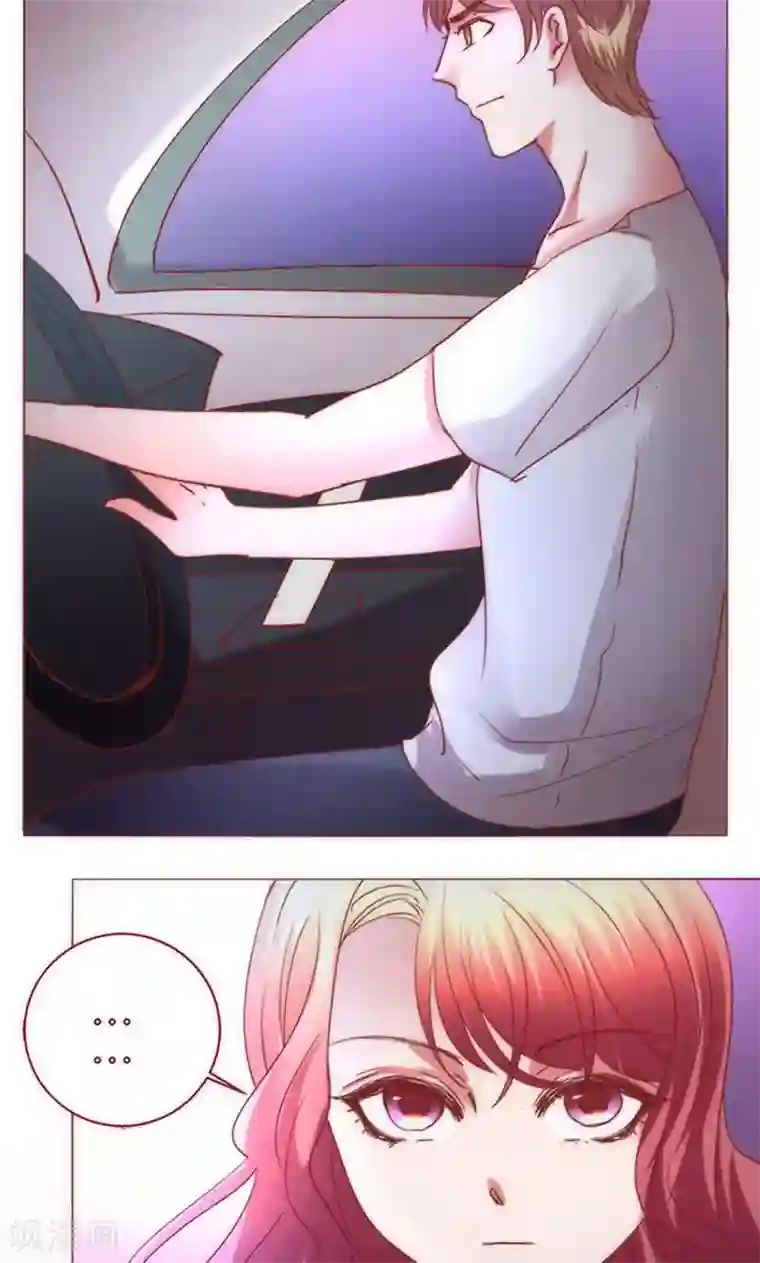 恋爱app第39话 你爱过我吗