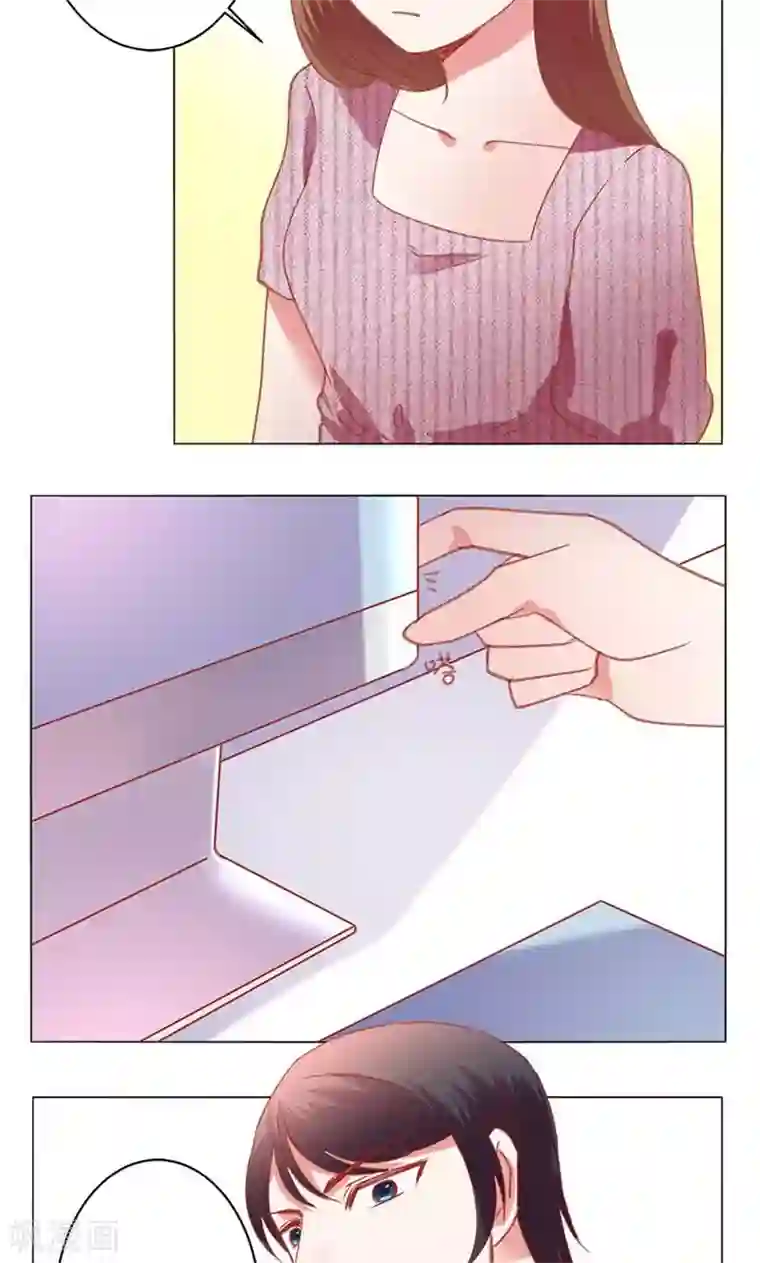 恋爱app第40话 新人