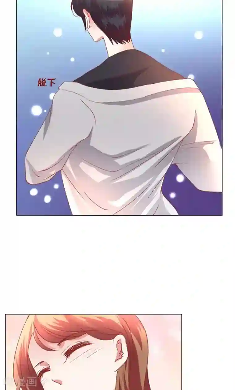 恋爱app第40话 新人