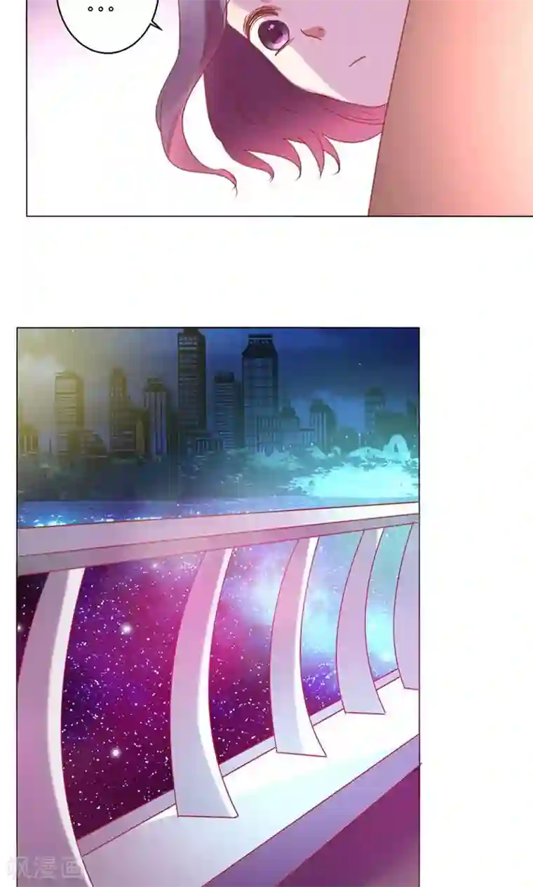 恋爱app第40话 新人