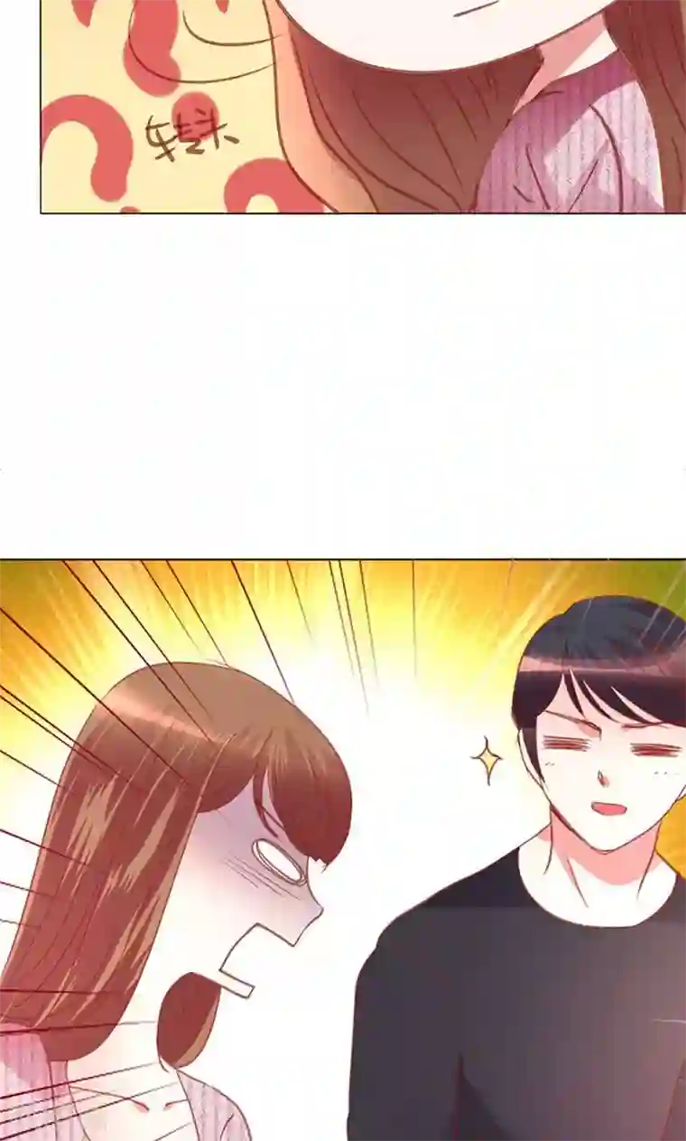 恋爱app第40话 新人