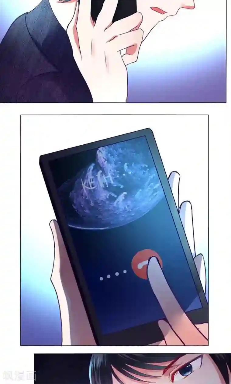 恋爱app第41话 临近的日期