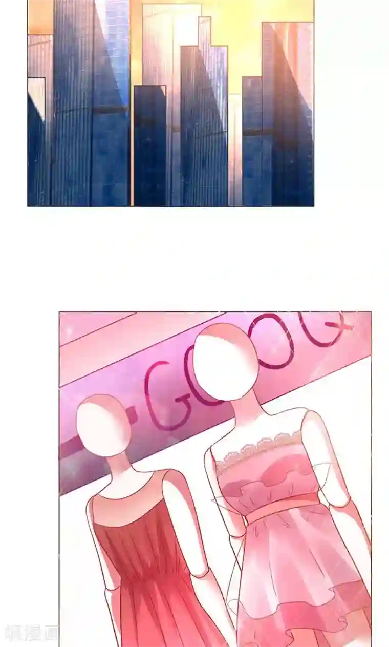 恋爱app第41话 临近的日期