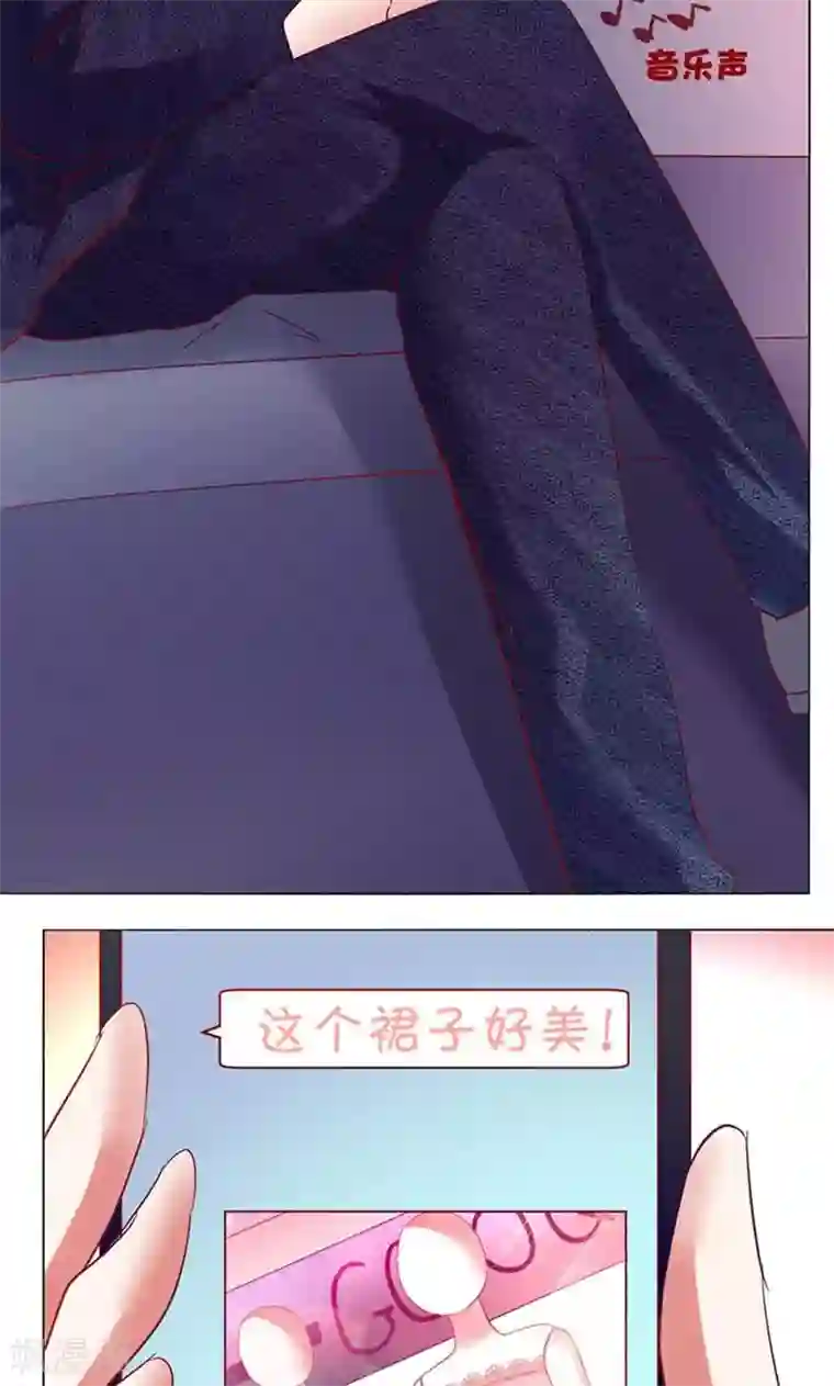 中国女明星走光露出毛的照片第41话 临近的日期