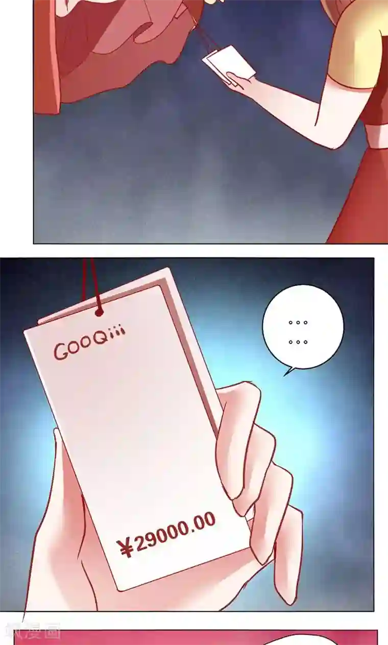 中国女明星走光露出毛的照片第41话 临近的日期