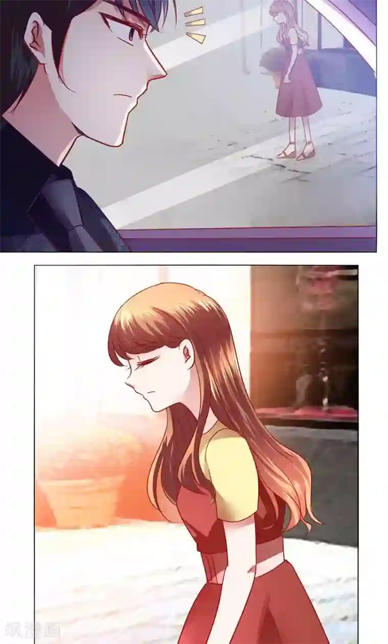 恋爱app第41话 临近的日期