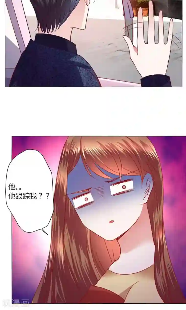 中国女明星走光露出毛的照片第41话 临近的日期