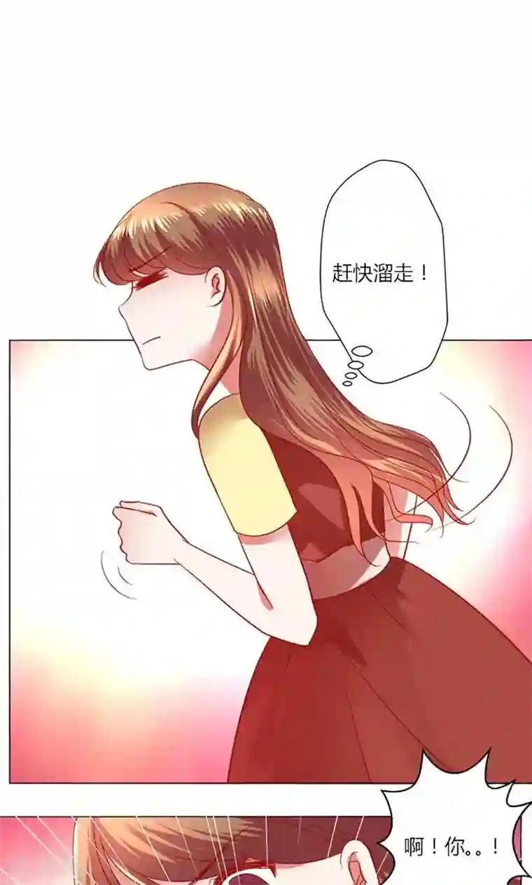 中国女明星走光露出毛的照片第41话 临近的日期
