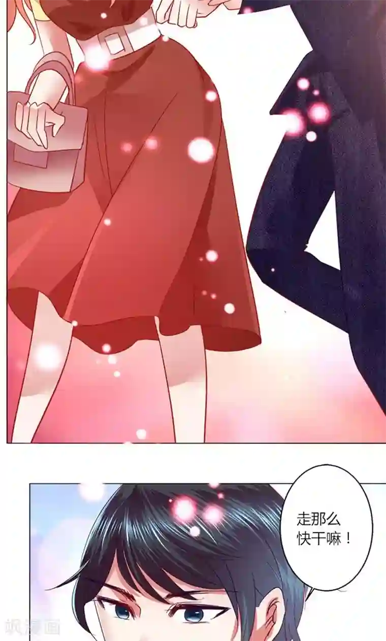 中国女明星走光露出毛的照片第41话 临近的日期