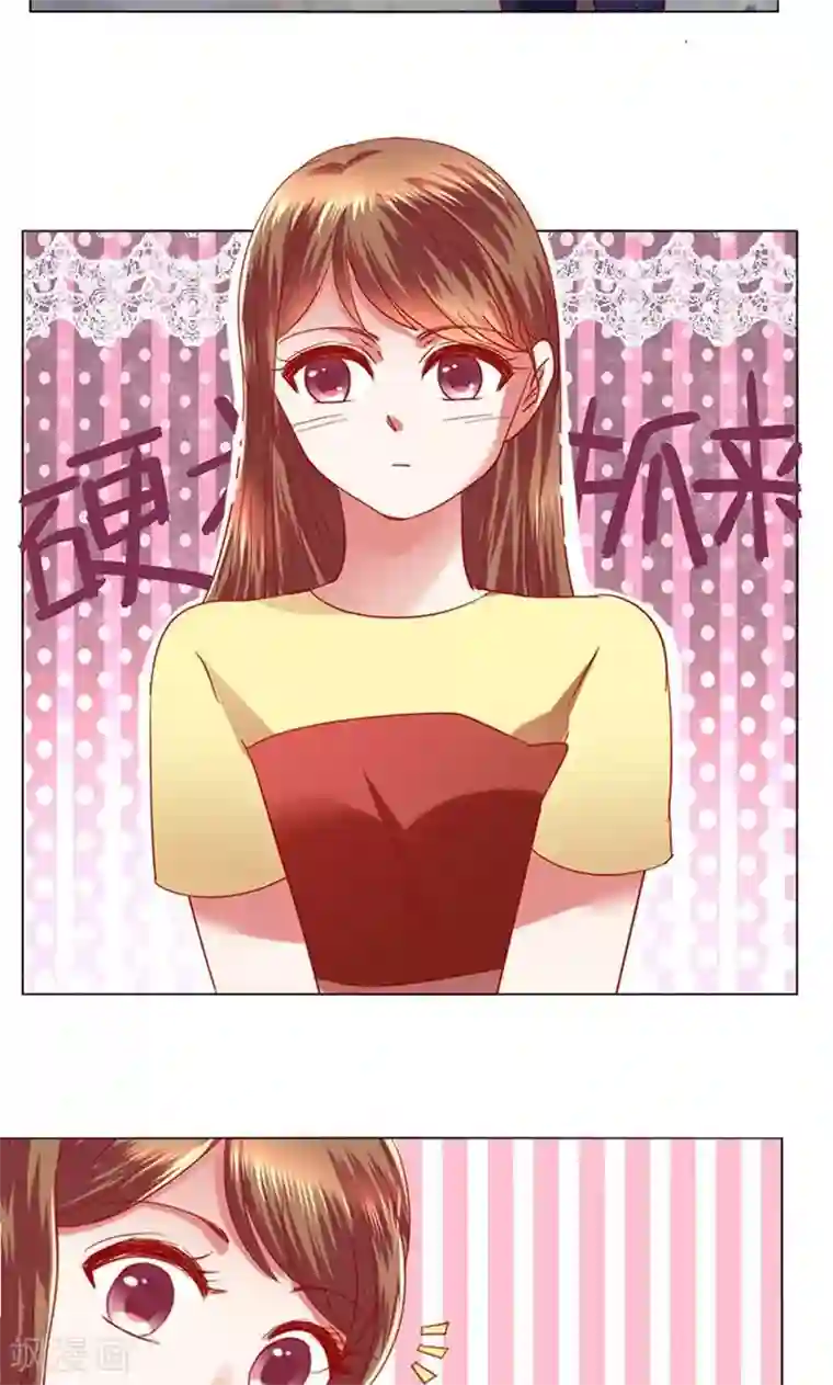 中国女明星走光露出毛的照片第41话 临近的日期