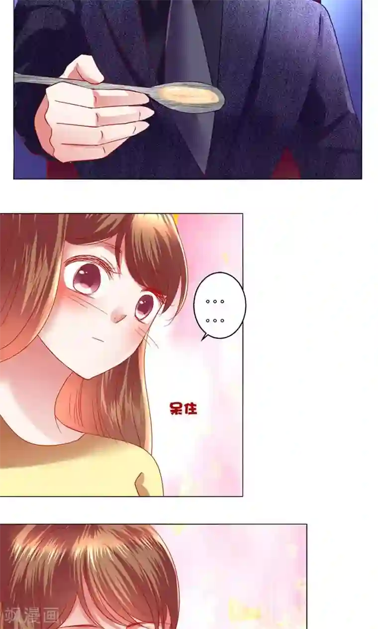 中国女明星走光露出毛的照片第41话 临近的日期