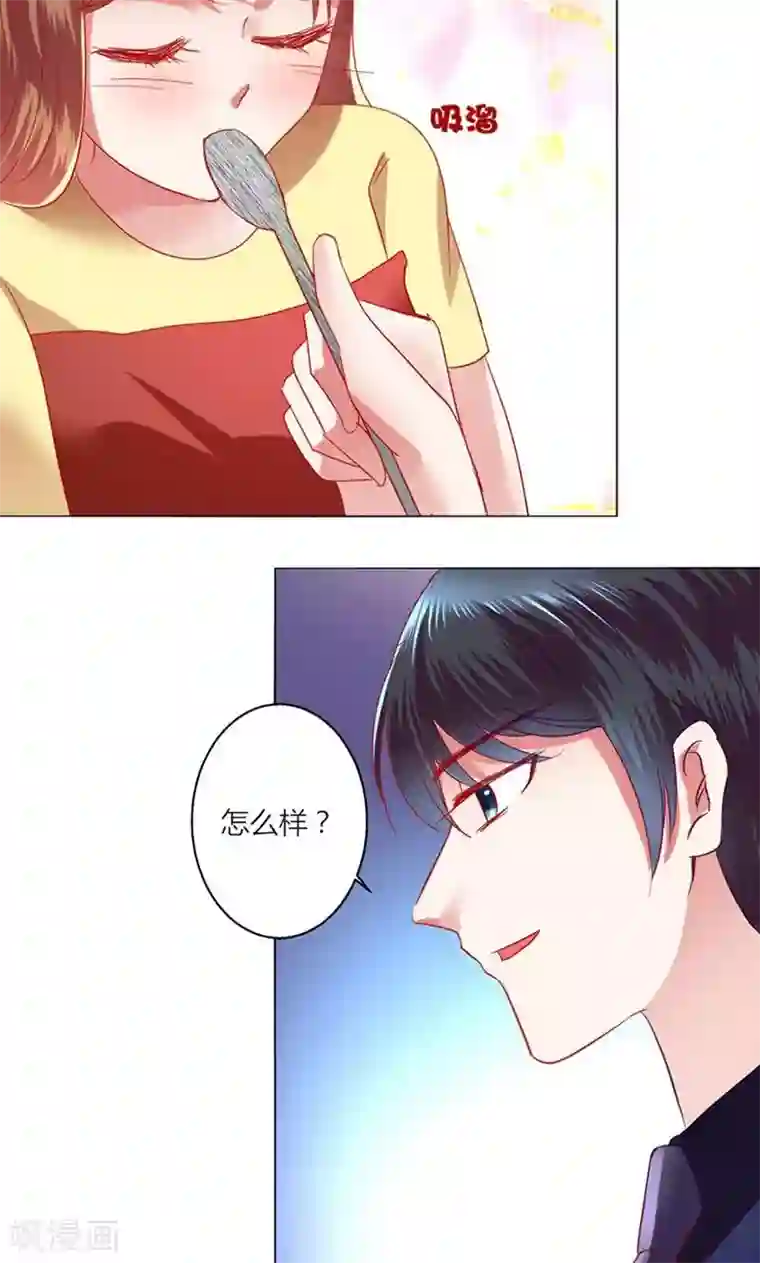 中国女明星走光露出毛的照片第41话 临近的日期
