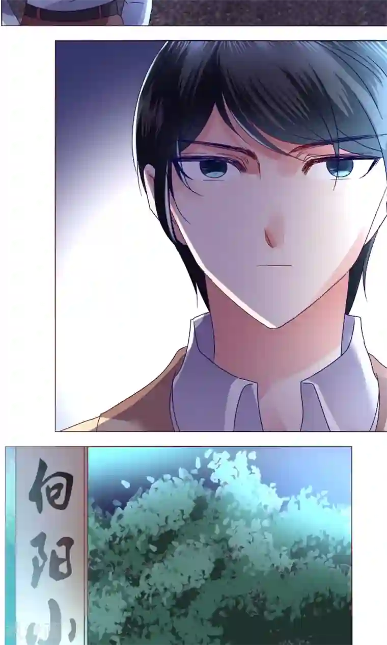 迷恋熟妇的臭脚第43话 不安的情绪