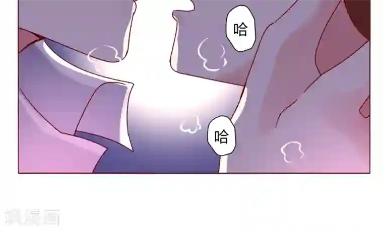 恋爱app第43话 不安的情绪