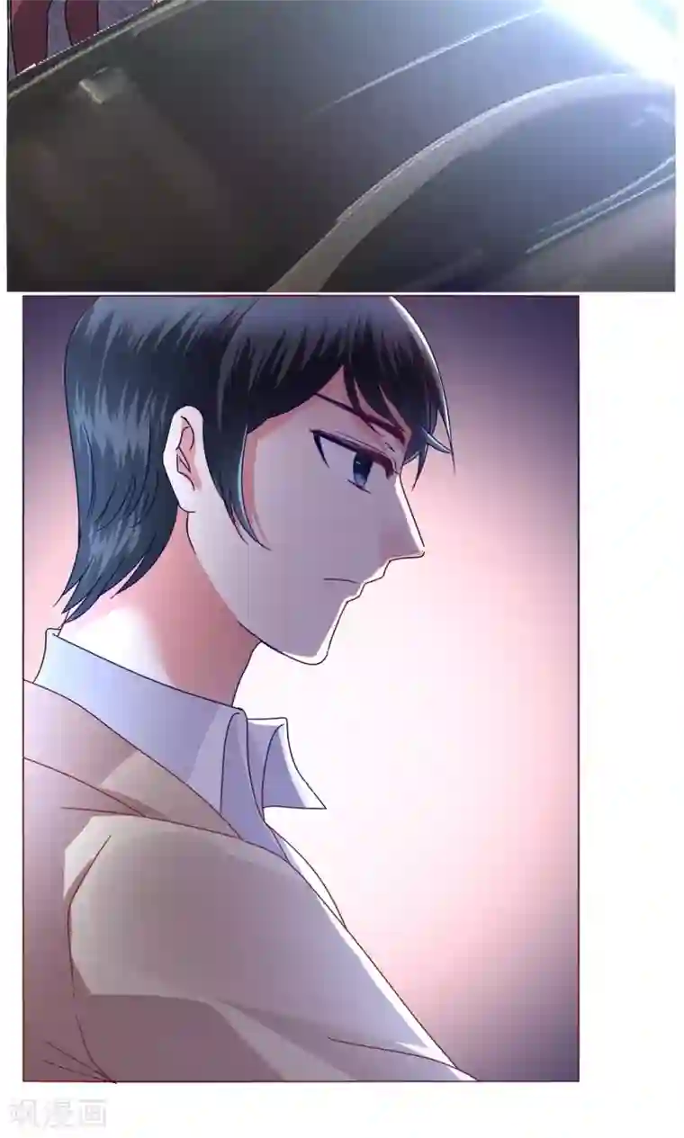 恋爱app第43话 不安的情绪