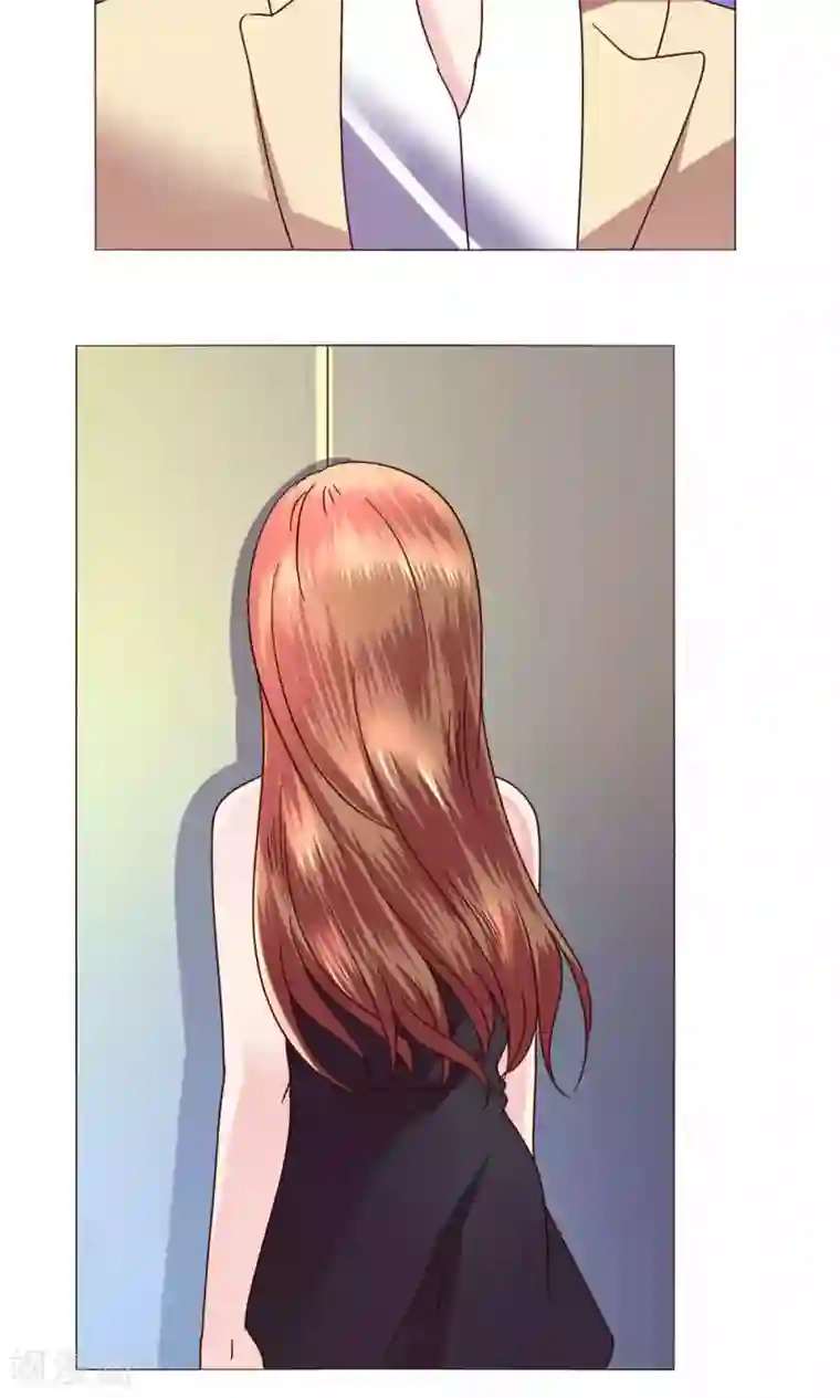 恋爱app第44话 我也会去！