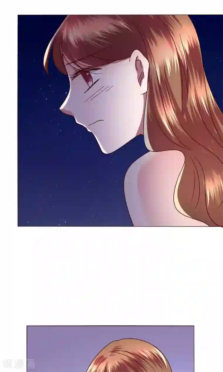 恋爱app第44话 我也会去！