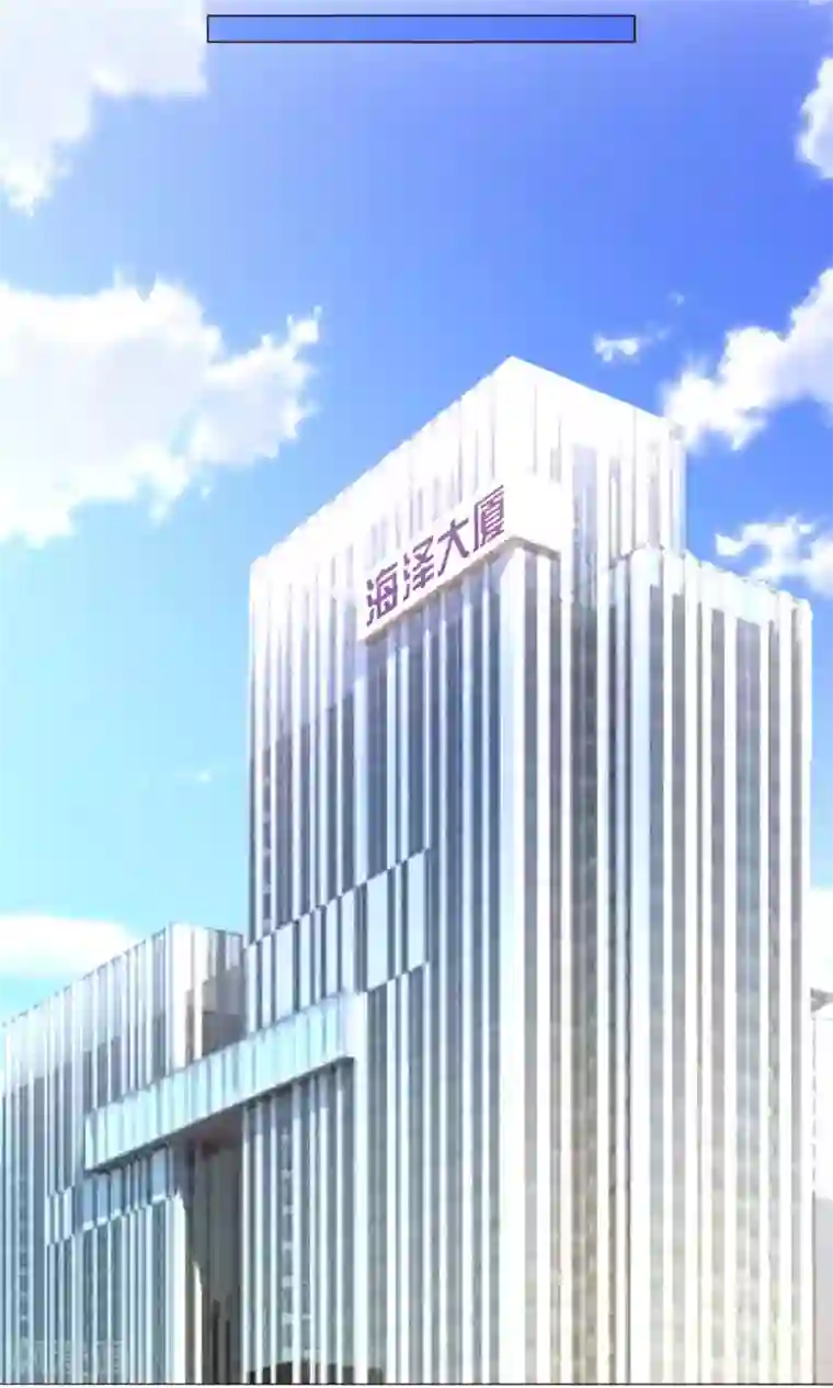 恋爱app第44话 我也会去！