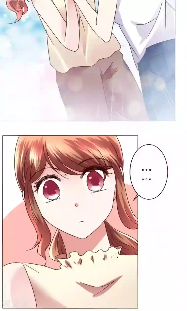 恋爱app第44话 我也会去！