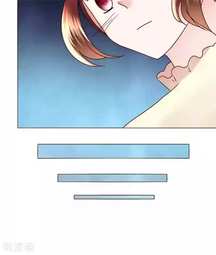 恋爱app第44话 我也会去！