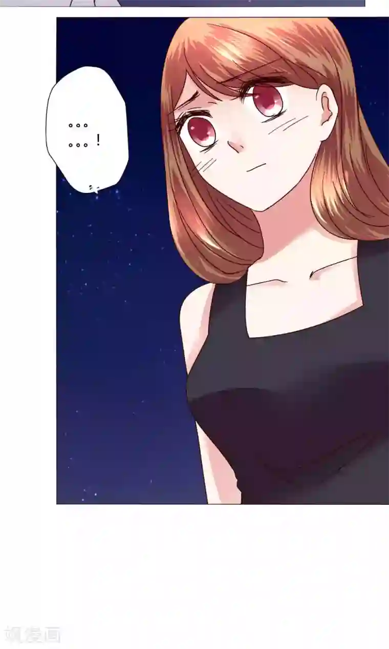 恋爱app第44话 我也会去！
