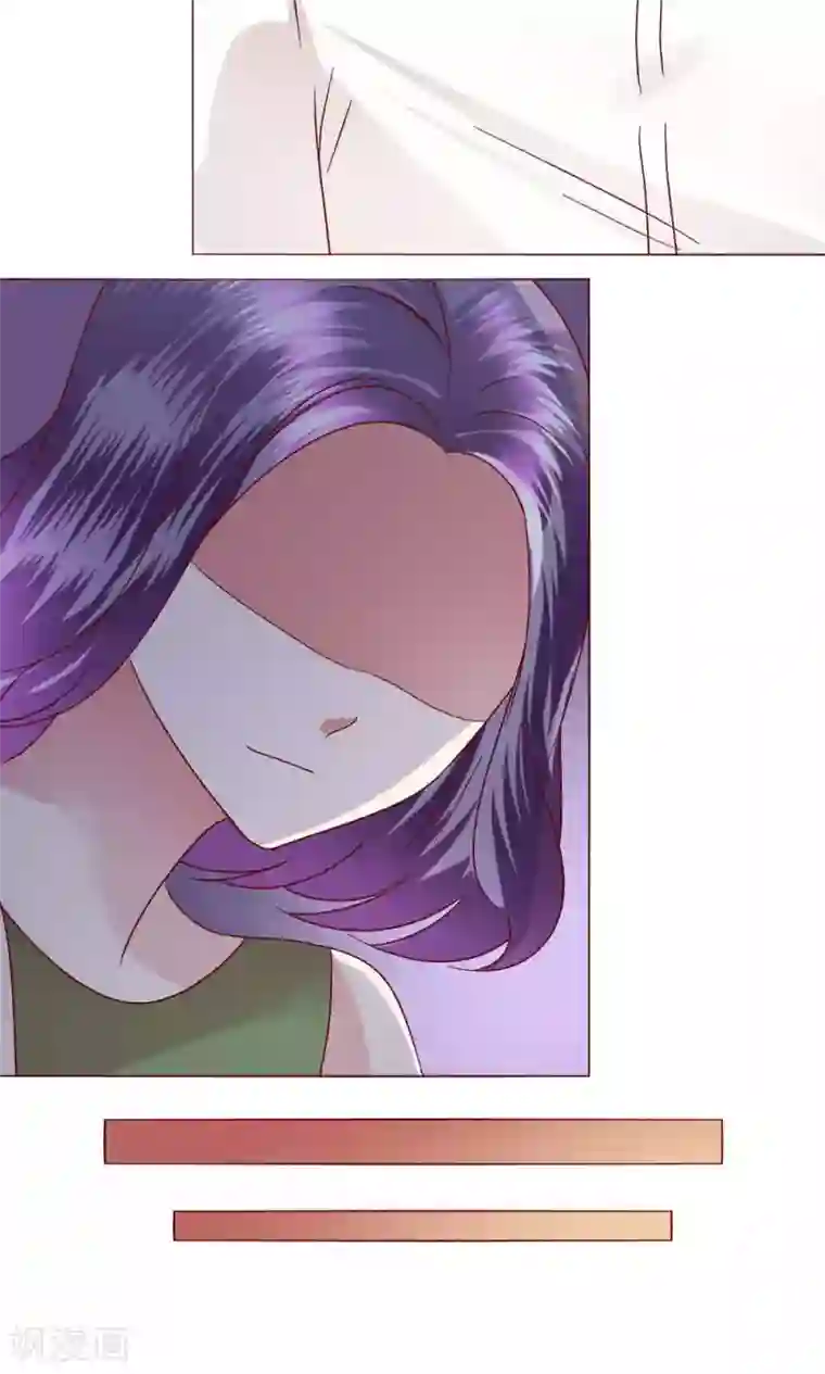 恋爱app第45话 犹豫