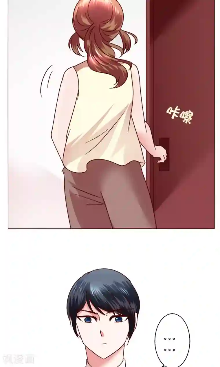 女同桌用脚帮我打我飞机第46话 设计