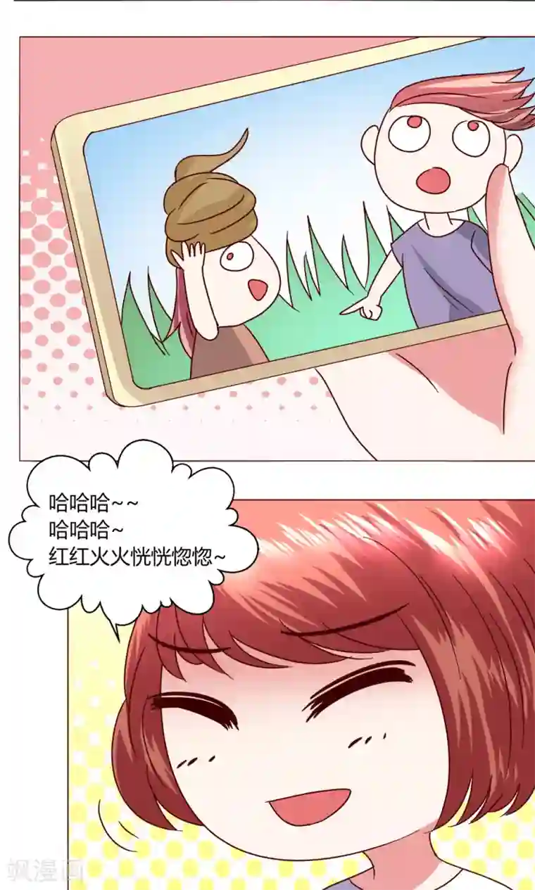女同桌用脚帮我打我飞机第46话 设计