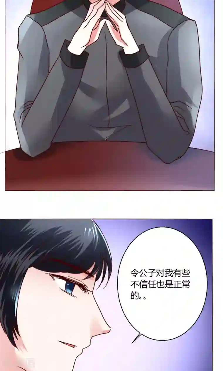 女同桌用脚帮我打我飞机第46话 设计