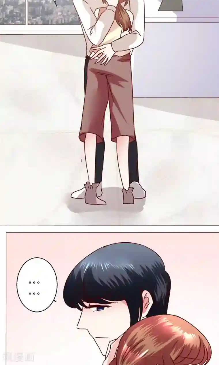 恋爱app第46话 设计