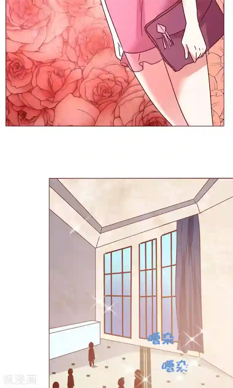 恋爱app第48话 1号还是3号