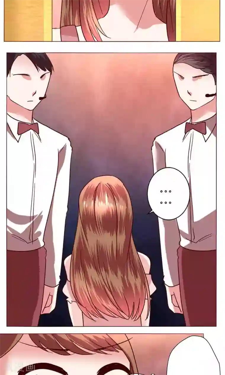 恋爱app第48话 1号还是3号