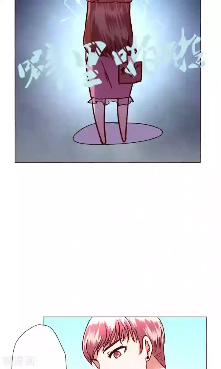 恋爱app第48话 1号还是3号