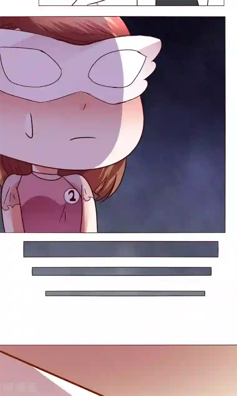 恋爱app第48话 1号还是3号