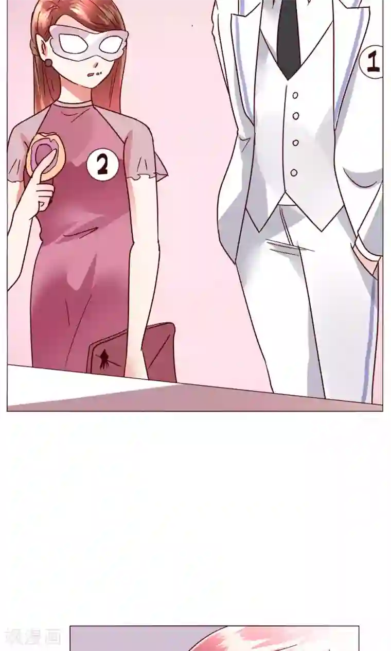 恋爱app第48话 1号还是3号