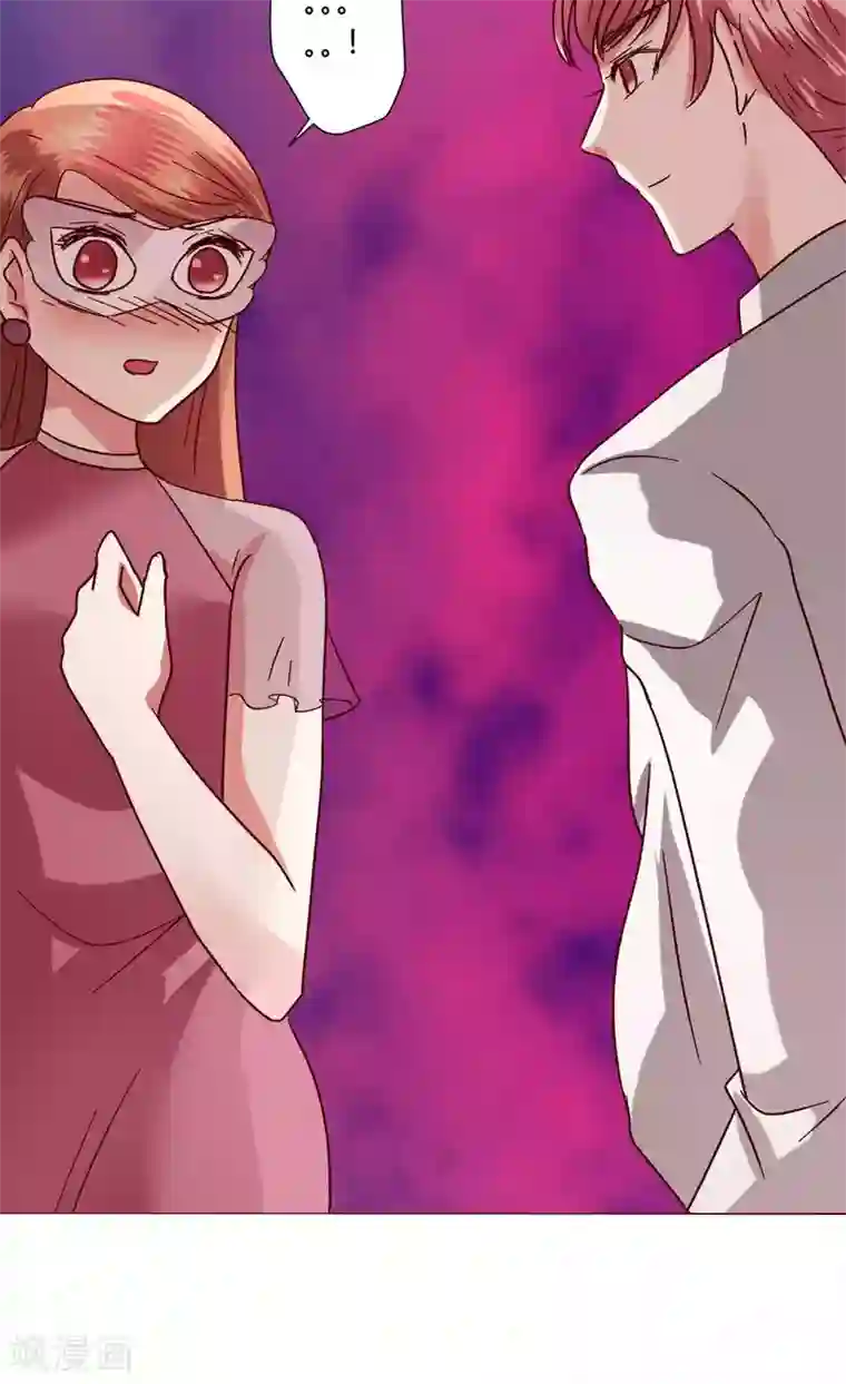 恋爱app第48话 1号还是3号