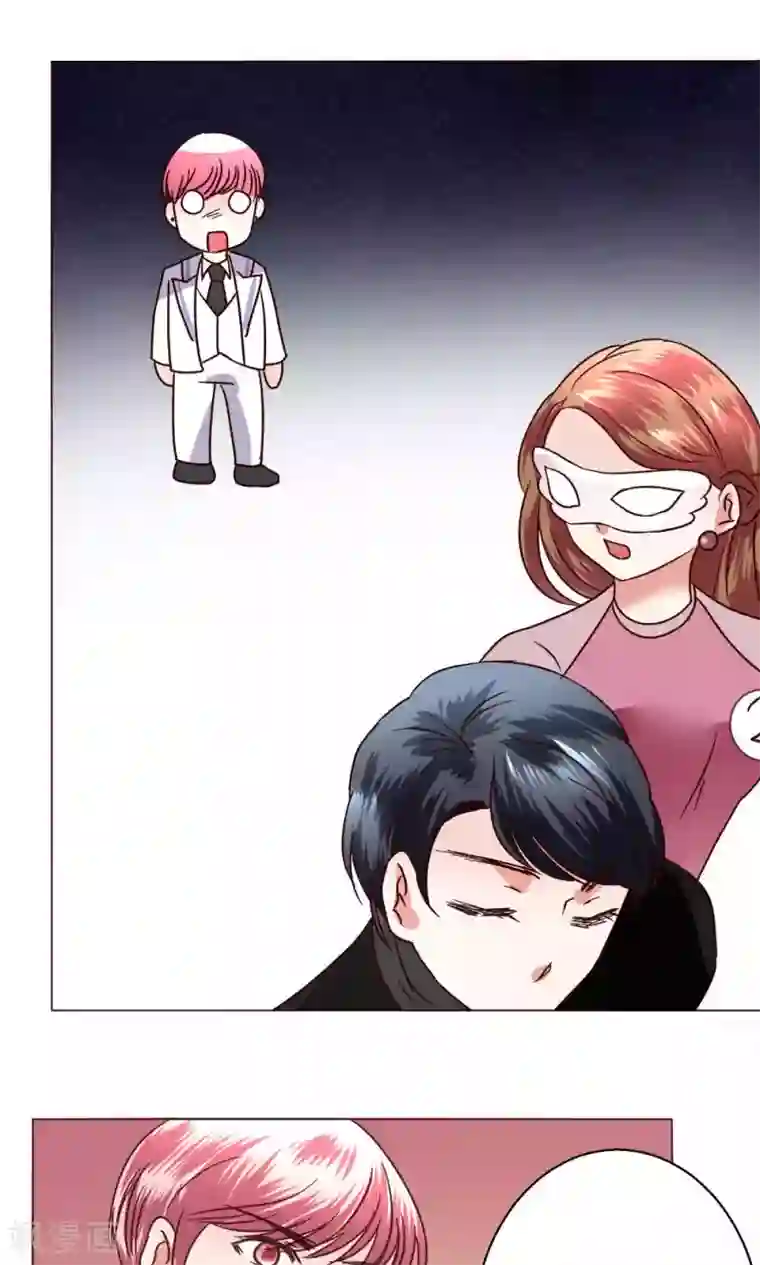 恋爱app第49话 还是喜欢