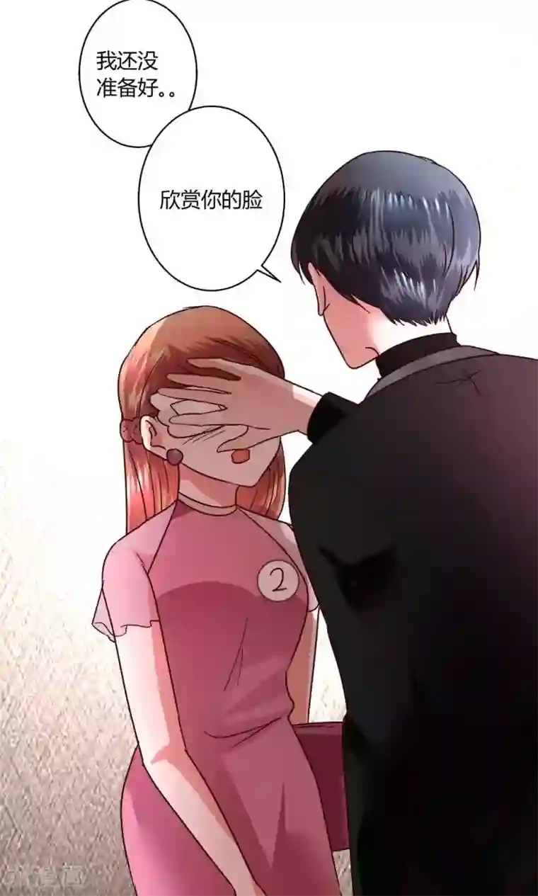 恋爱app第49话 还是喜欢