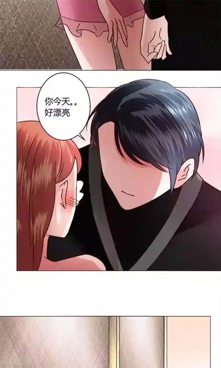 恋爱app第49话 还是喜欢