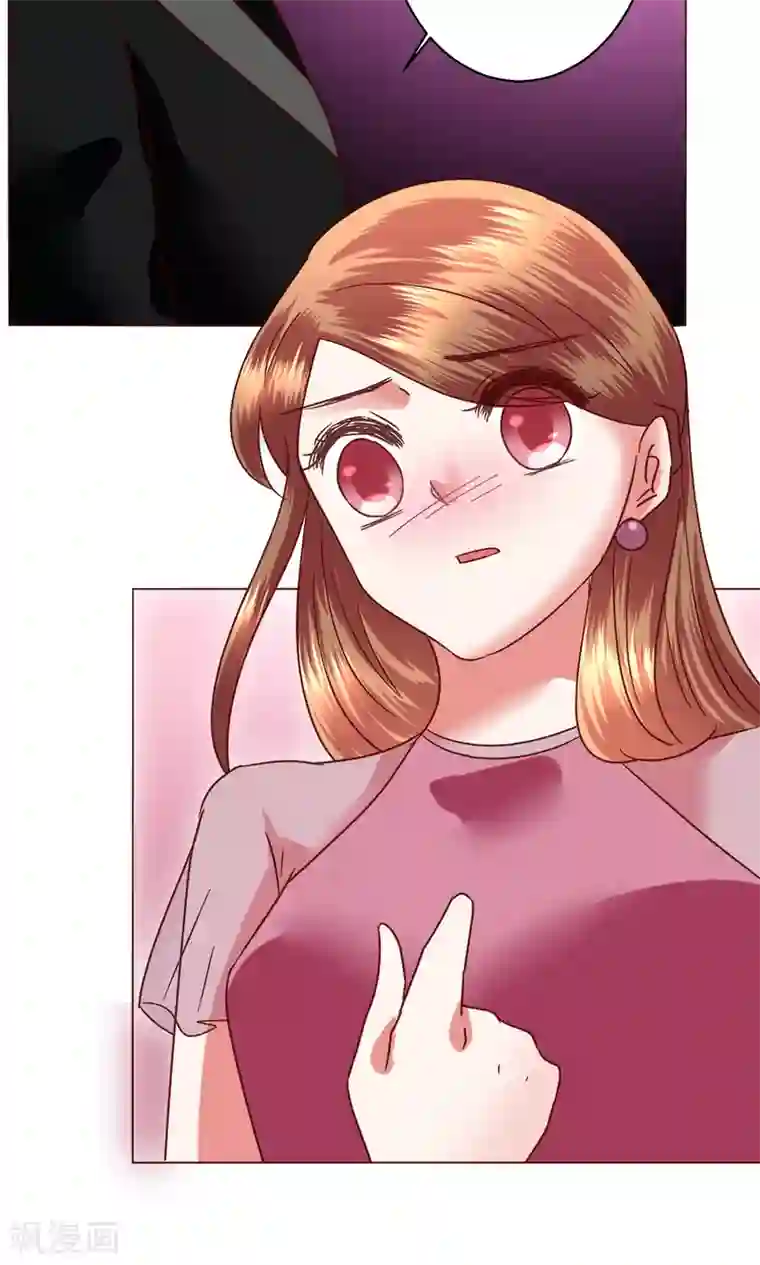 恋爱app第51话 听我说完吧