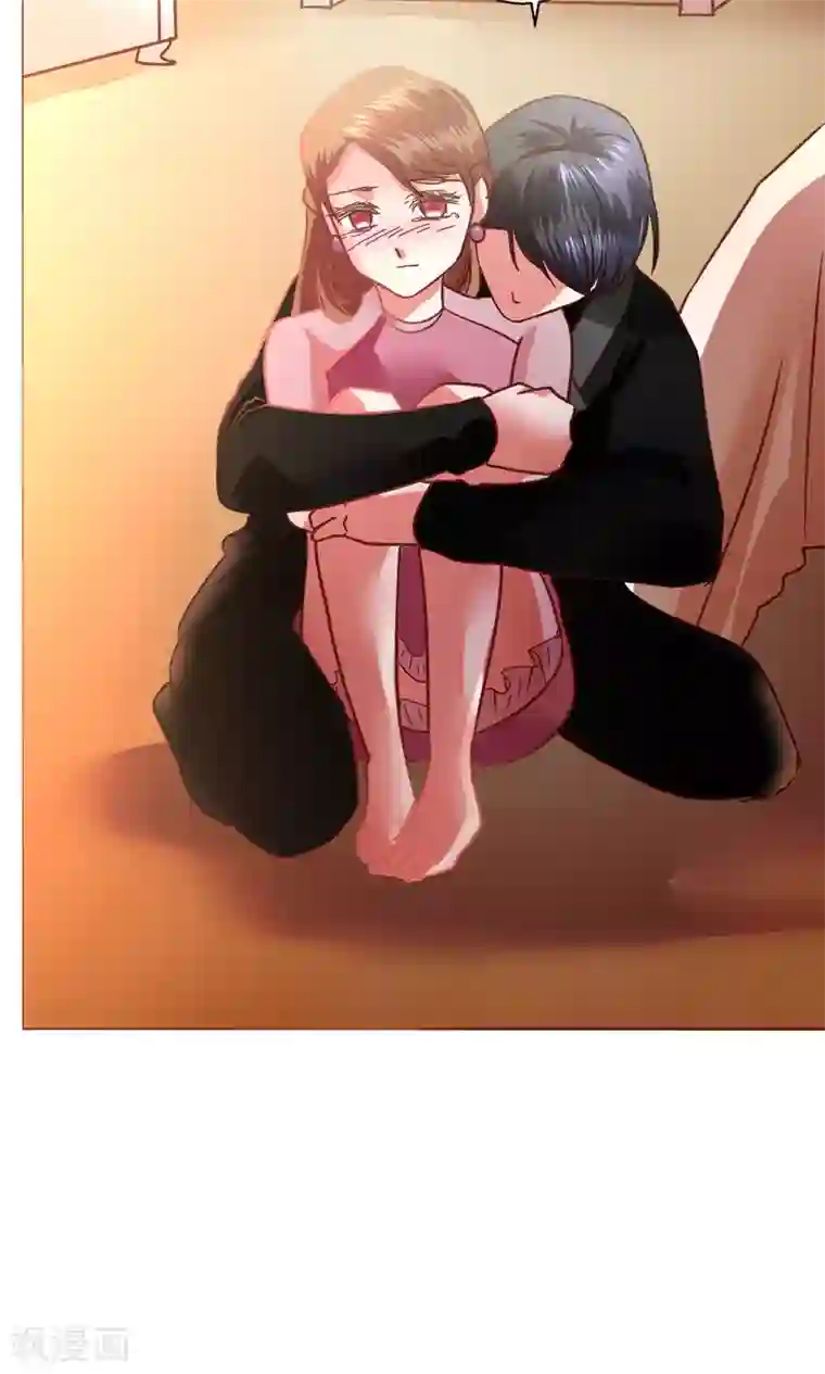 恋爱app第51话 听我说完吧