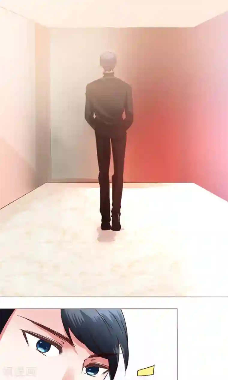 恋爱app第52话 解释通了