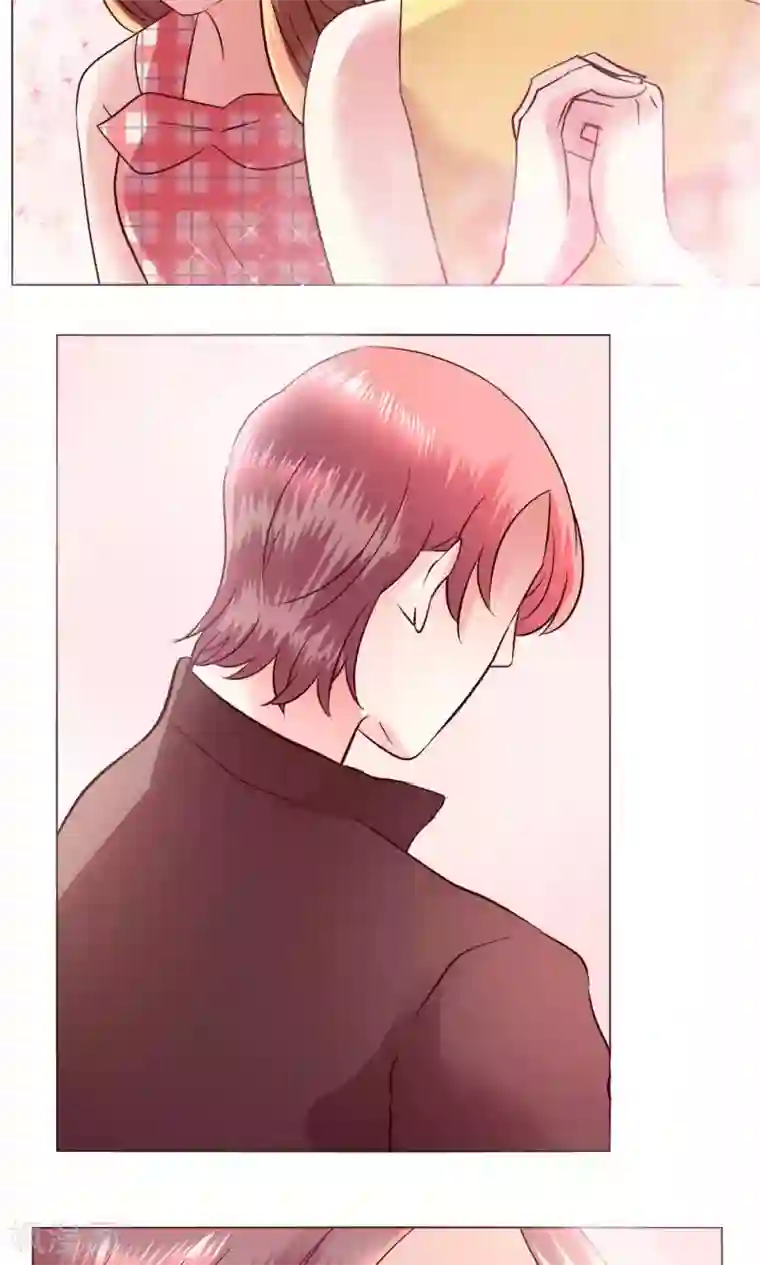 恋爱app第54话 会谈