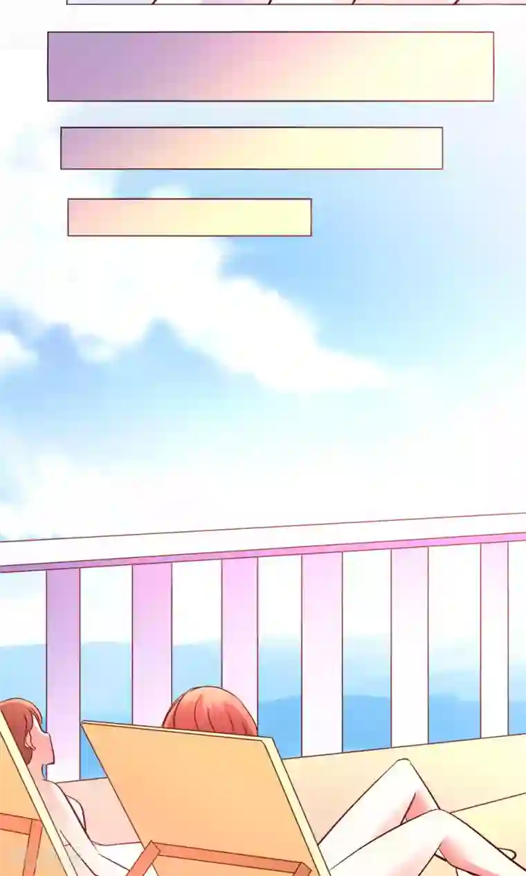 恋爱app第54话 会谈