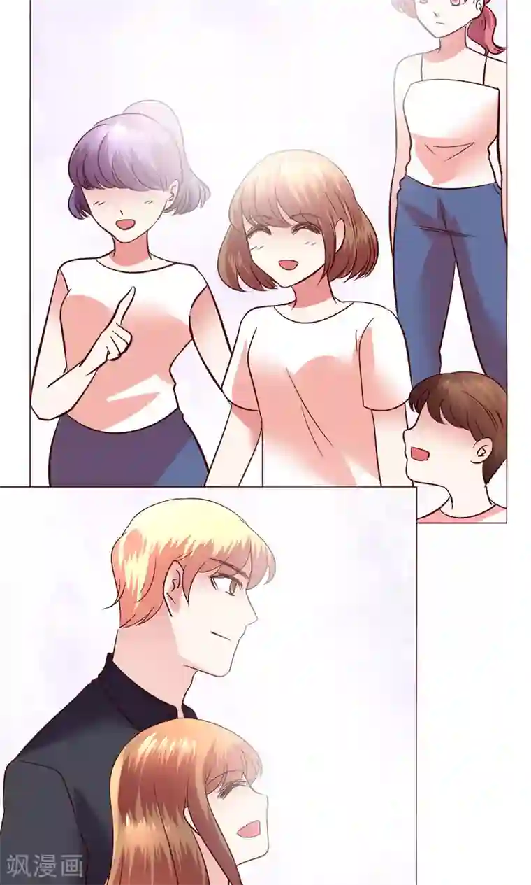 恋爱app第55话 隐藏的大危机