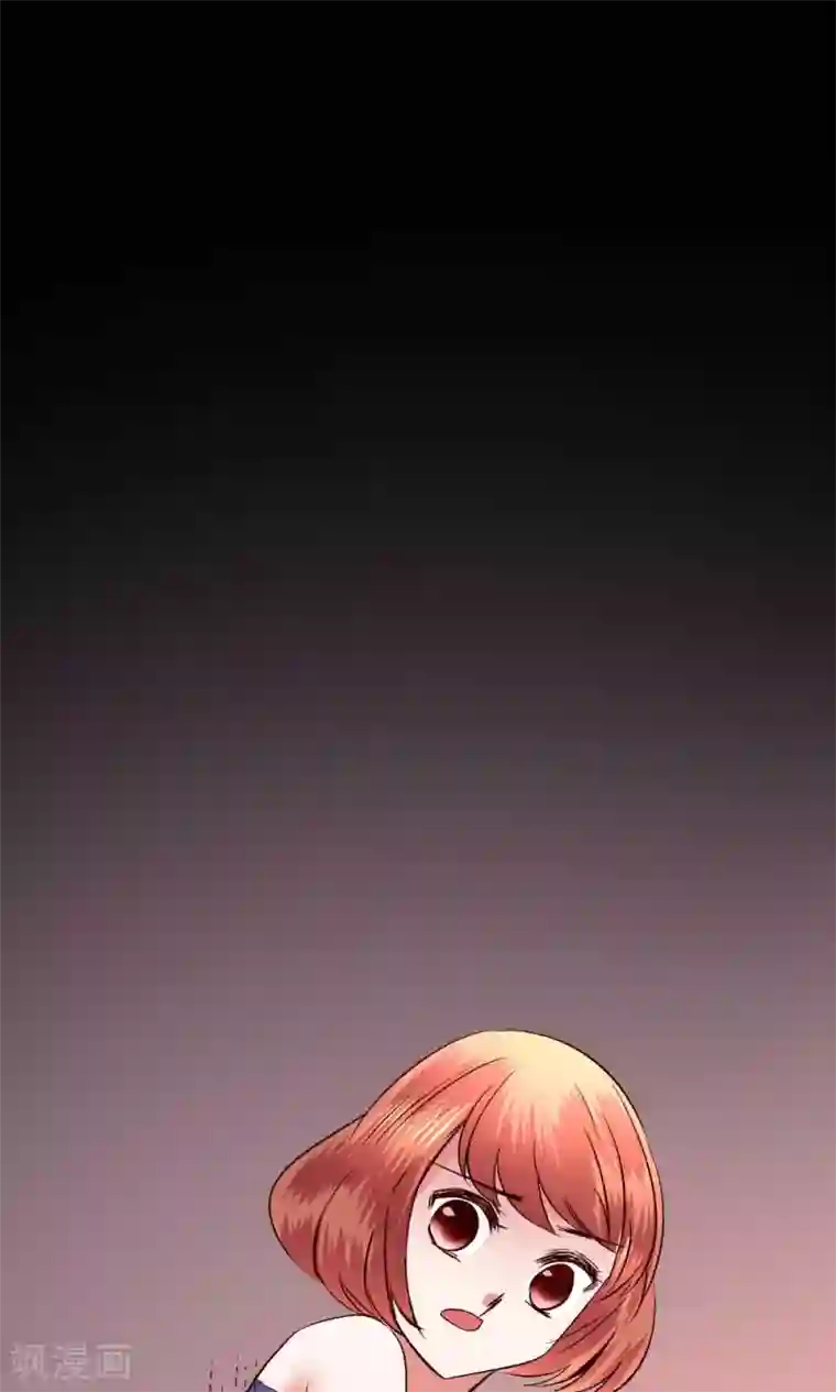 恋爱app第56话 跳海吧