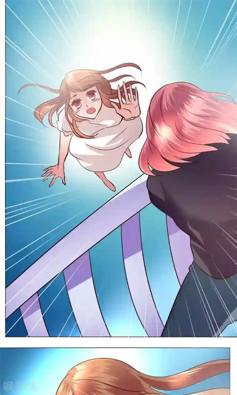 恋爱app第56话 跳海吧